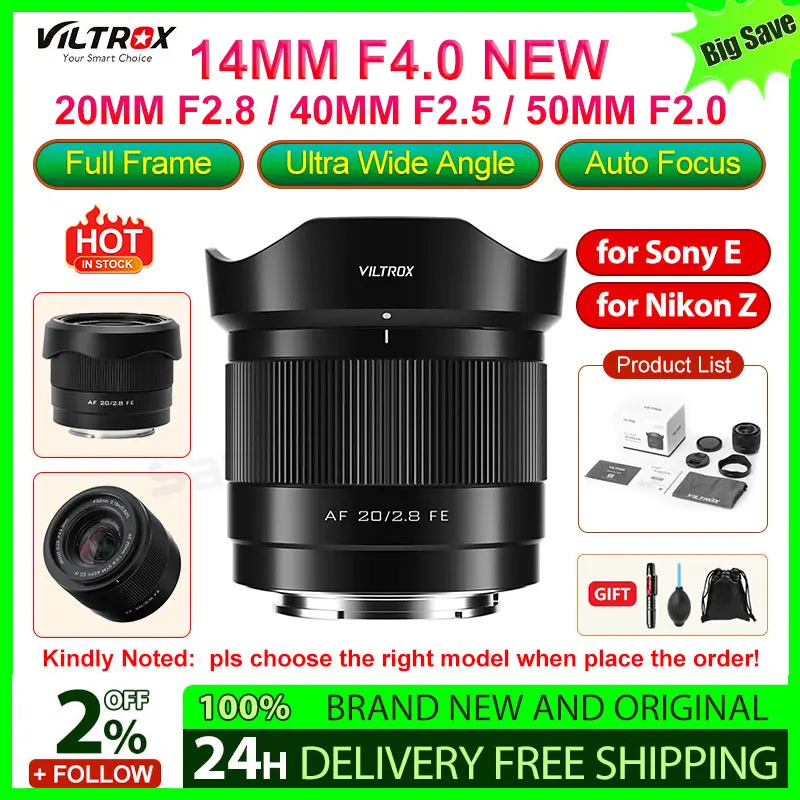 VILTROX 20mm F2.8 40mm F2.5 50mm F2 14mm F4 – מצלמה ליב לינס אוטו-פוקוס בפורמט מלא – חוות דעת מפורטת ואמינה