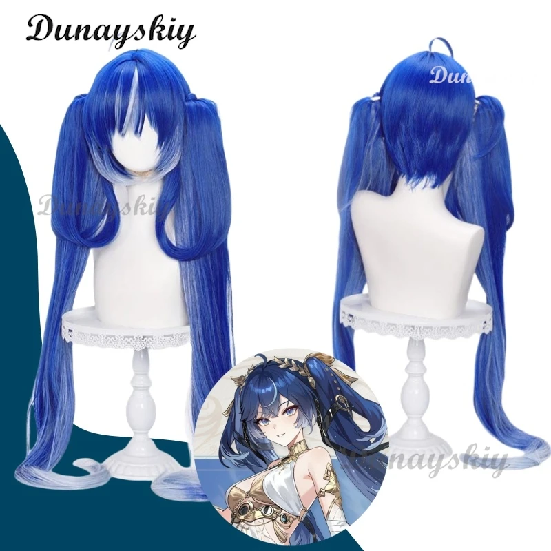 

Iuno Cosplay Blue Gradient Long Straight Wig Double Ponytails Women Girls Halloween Costume Accessory Rinascita Wuthering Waves