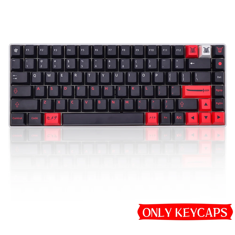 Imagem -05 - Japonês Bushido Keycaps Cherry Profile Dye Sub Pbt Keycap para Gmk Cherry mx Switch 61 68 84 87 96 104 108 Teclado Mecânico