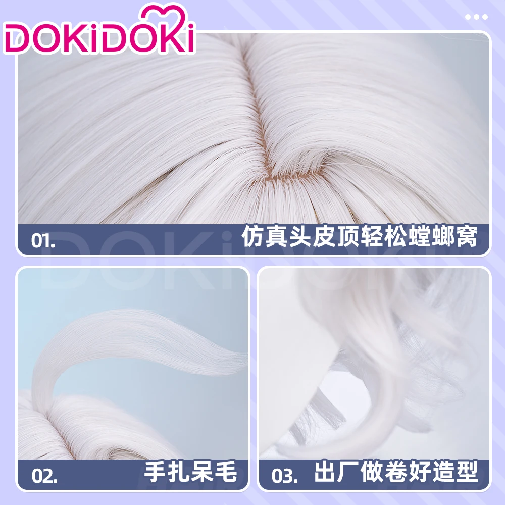 게임 Wuthering Waves Zani 코스프레 가발 베이지 화이트 긴 곱슬 머리 Montelli Family Averardo Bank Ragunna Rinascita Halloween Prop