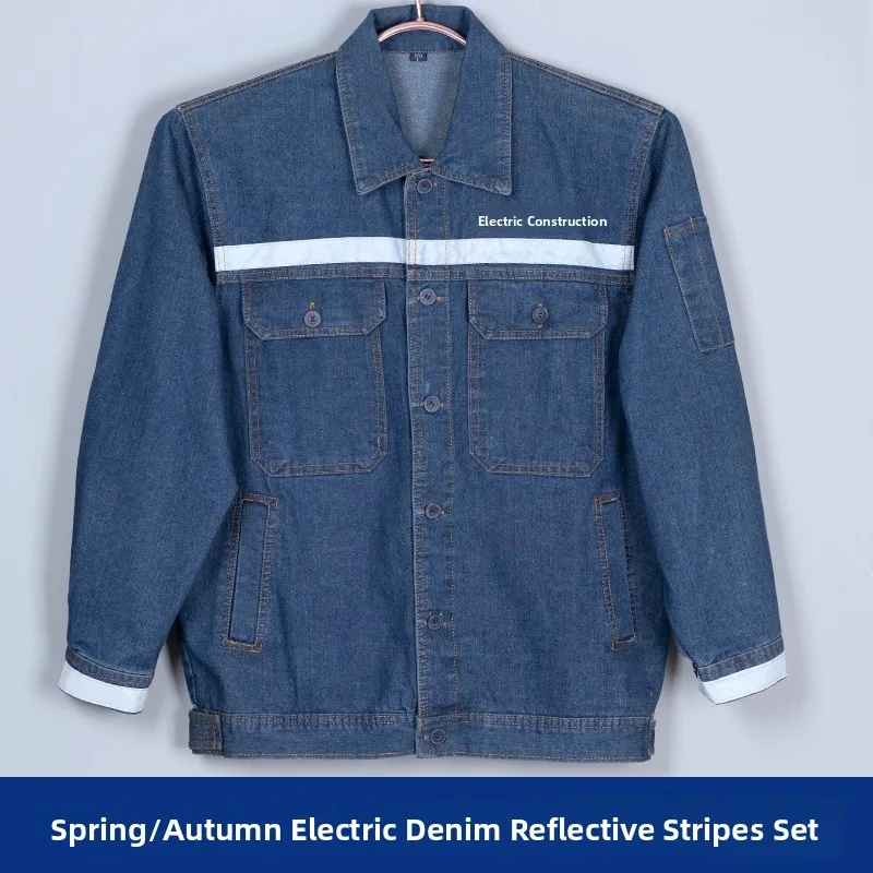 

Рабочий костюм Power Construction с светоотражающими полосами, мужской, весенне-осенний, с множеством карманов, для защиты труда в угольных шахтах