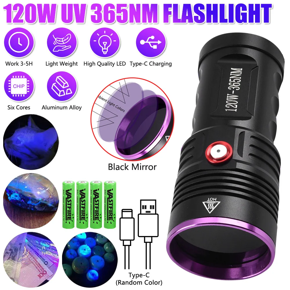 

365nm High Power 120W UV Flashlight Blacklight Rechargeable Curing Cat Dog Stain Marker Ore Money Scorpion Fluorescent