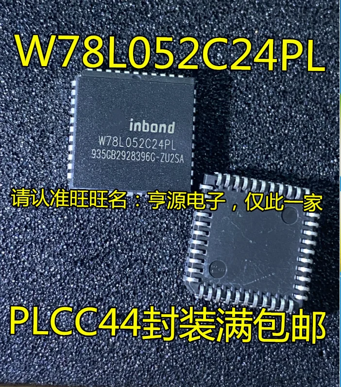 

10pcs 100% orginal new W78L052C24 W78L052C24PL PLCC-44 W78L052C24P Microcontroller IC