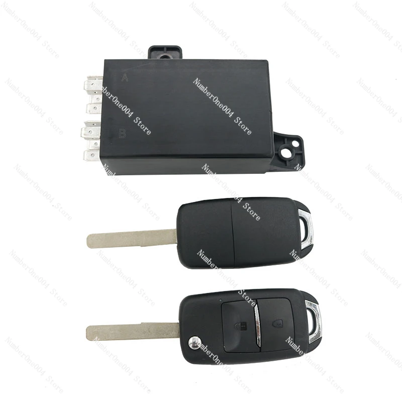 Adapt to the original Hongyan C500C100, new M500 central control assembly, car remote key accessories