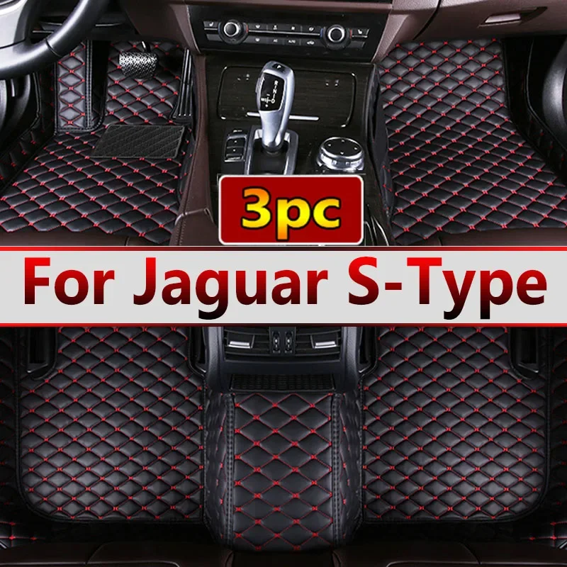 Car Floor Mats For Jaguar S-Type SType S Type 1999~2007 Carpet Durable Leather Mat Anti Dirty Pads Interior Part Car Accessories