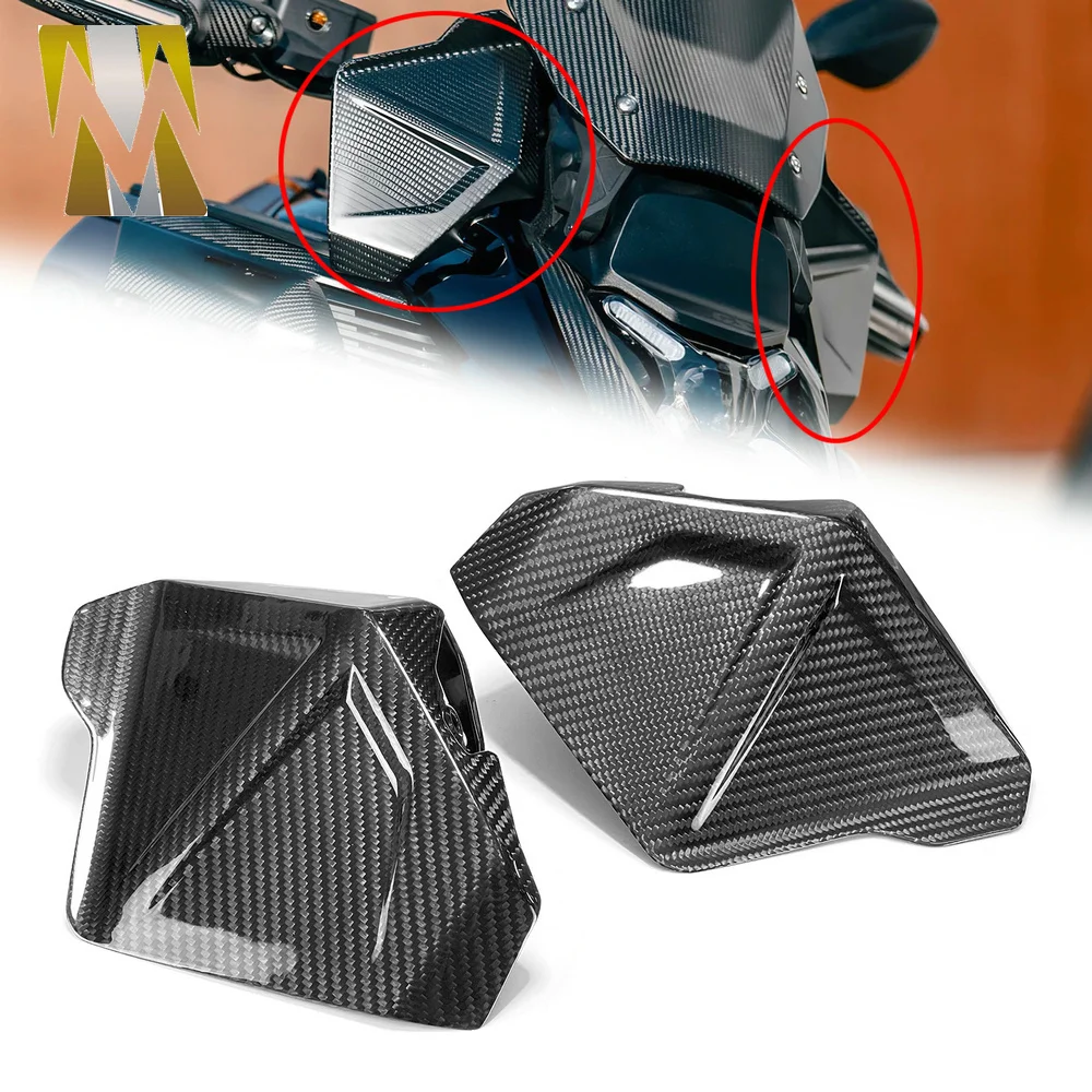 

Motorcycle Compatible with BMW R1300GS Adventure R1300GSA ADV 2025 2026 Carbon Fiber Front Side Panels Shield Cover Accessories