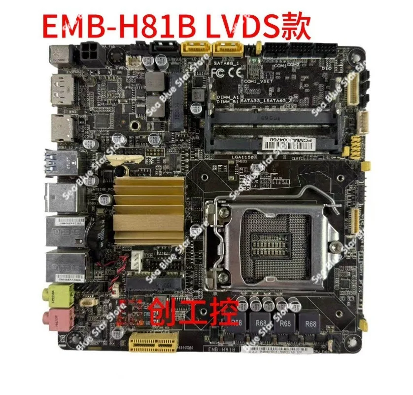 Industrial Board H81 1150 4th Generation All-in-one Motherboard DDR3 Memory Dual Network Ports Used Disassembled Motherboard