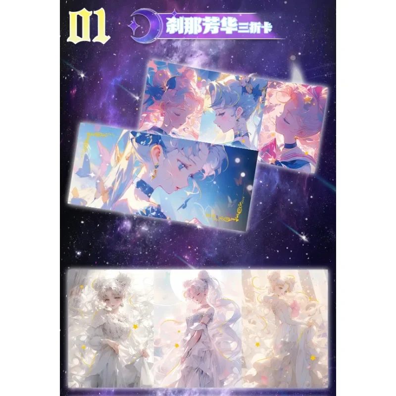 Genuine Sailor Moon Cards Endless Star Series For Child Rare Limited SSR Classic Character Collection Flash Card Toy Hobby Gift