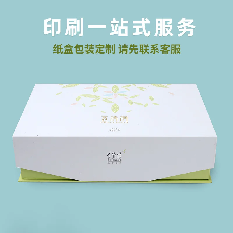 Custom High-end Cosmetic Box Teeth Whitening Device Toothbrush Packaging Box Custom Printing Magnetic Flip Lid Inne