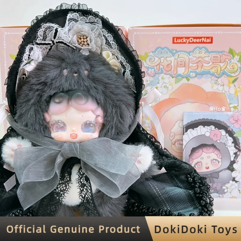 

Genuine LuckyDeerNai Flower Tea Break Series Plush Pendant Blind Box Cute Figurine Desktop Ornament Toy Doll Gift For Adult