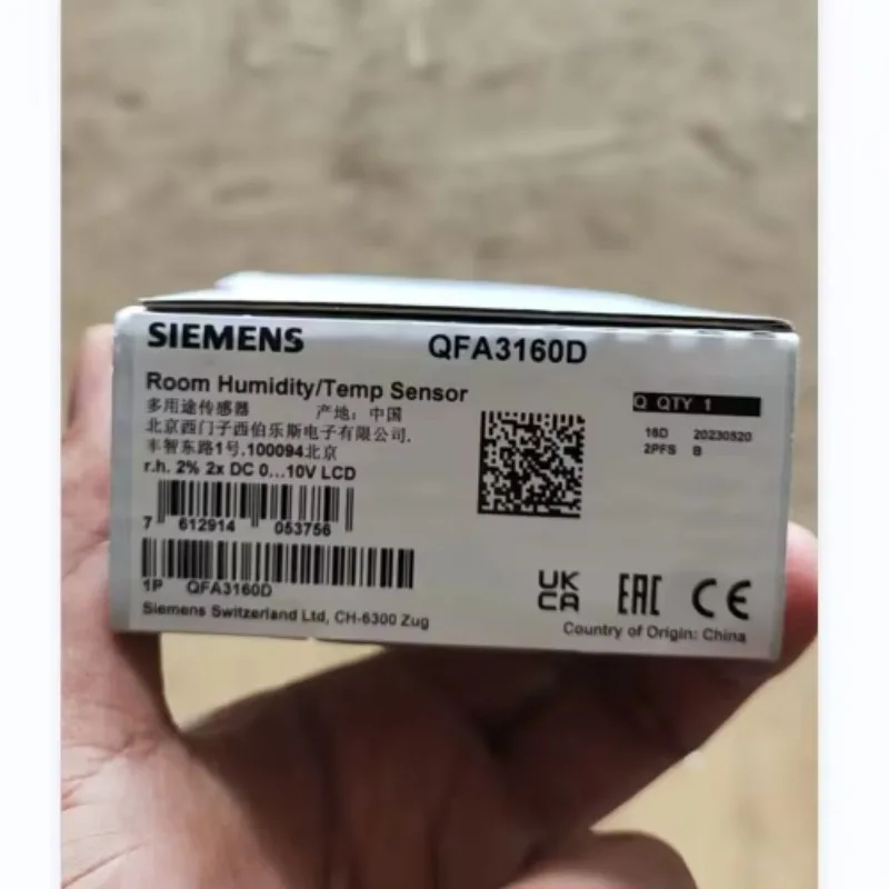 QFA3160D Tape Displ…