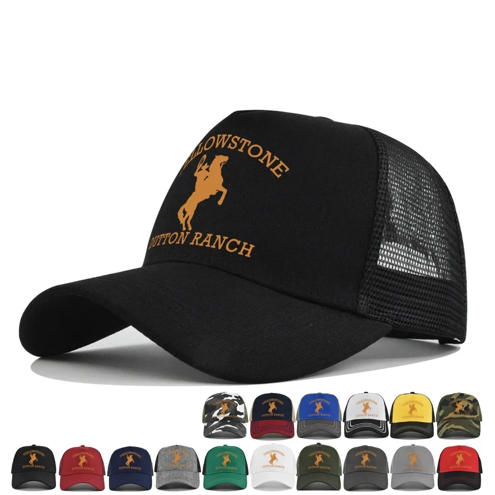 Men's and Women's Fashion Baseball Caps Outdoor Sunblock Shade Riding Mesh Cap Wash Breathable Resilient Cap