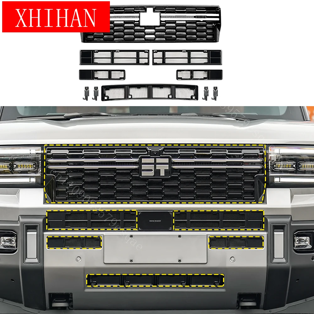 Front Bumper Grille Insect Proof Net Fit For Jetour G700 2025 2026 Water Tank Protection Grille Dust Cover Modified Accessories