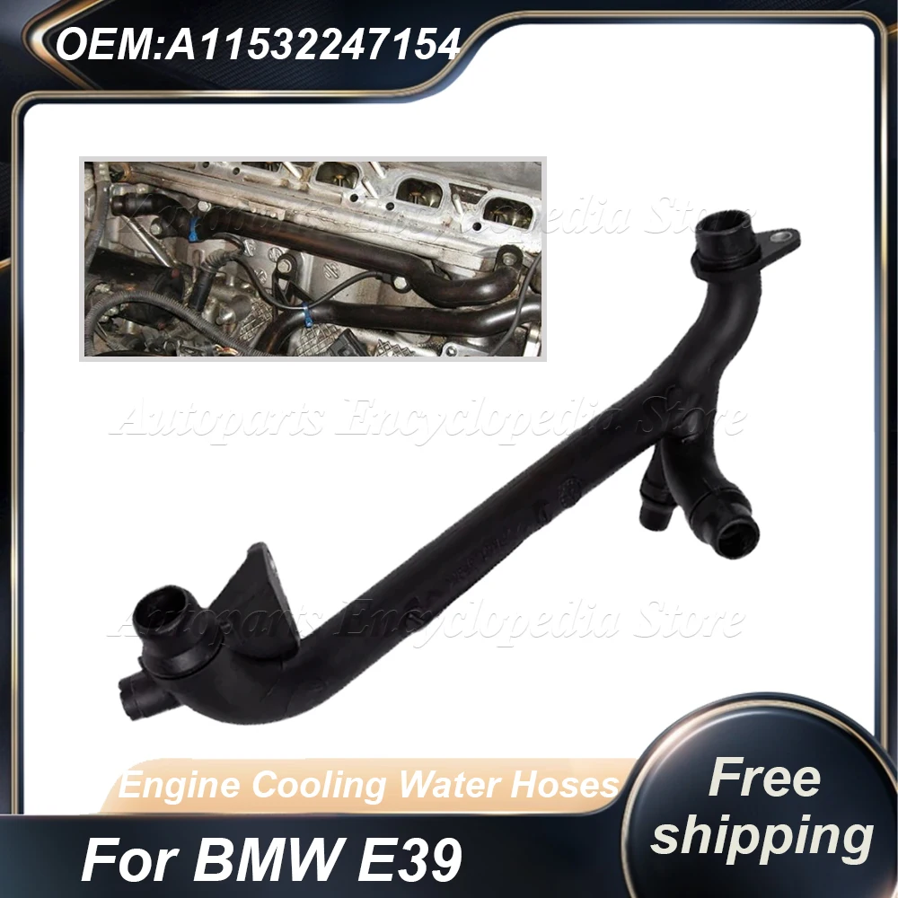 

Автомобильный водяной шланг, обратная труба, шланги охлаждающей воды двигателя A11532247154, подходят для BMW E39 11532247154, автоаксессуары