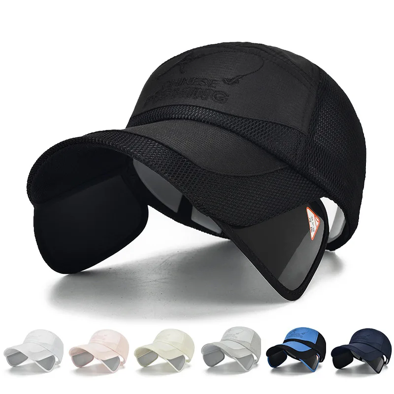 Sombrero para el sol con protección solar para exteriores, moda deportiva de ocio, versión coreana de la gorra de béisbol con ala extraíble para
