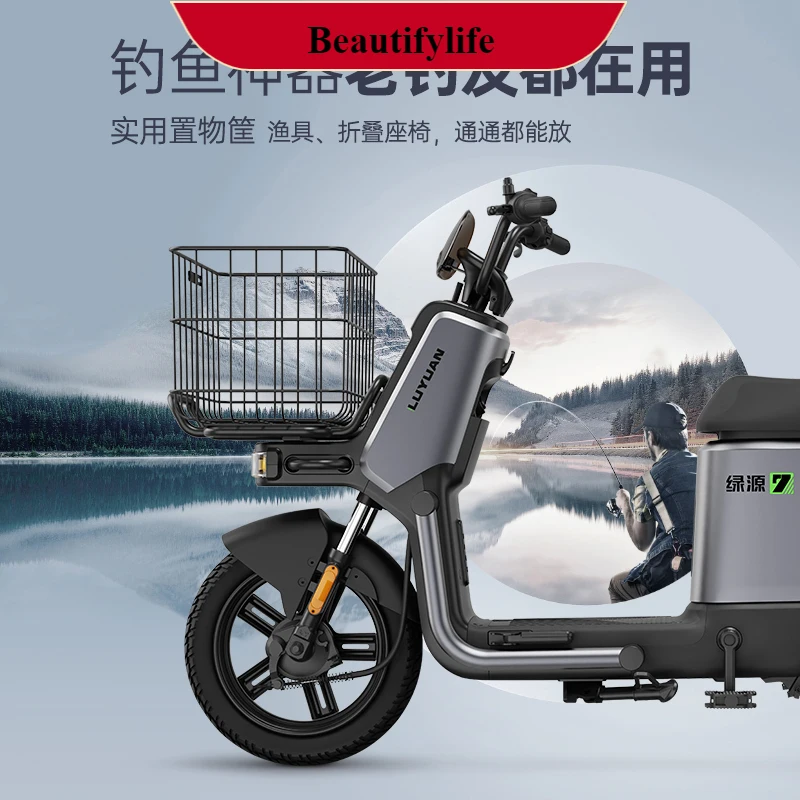 

E132 48V20Ah large basket fishing special electric bicycle ZFH delivery camping battery car