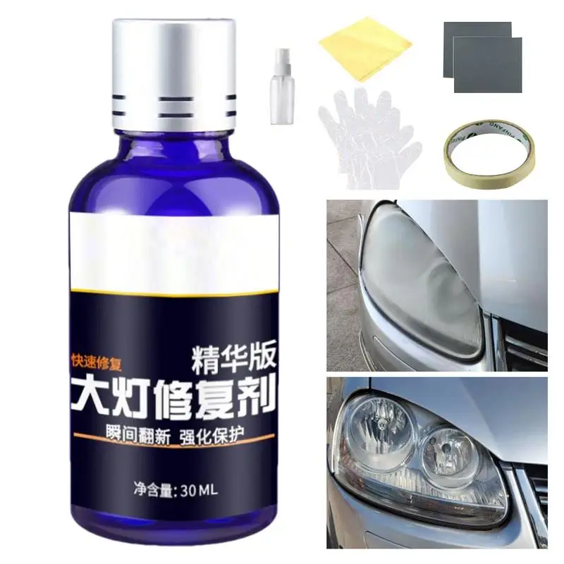 

30ml Car Headlight Restoration Liquid Automobile Headlight Lens Polishing Kits Headlamp Scratch Remover Headlight Renovation