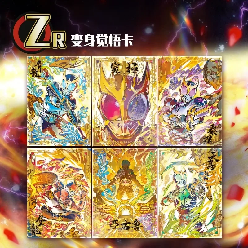 kayou-kamen-rider-cartes-de-collection-legendaires-kuuga-chronicle-2000-cartes-a-collectionner-collection-de-cartes-de-personnages-d’anime-cadeau-pour-les-amateurs