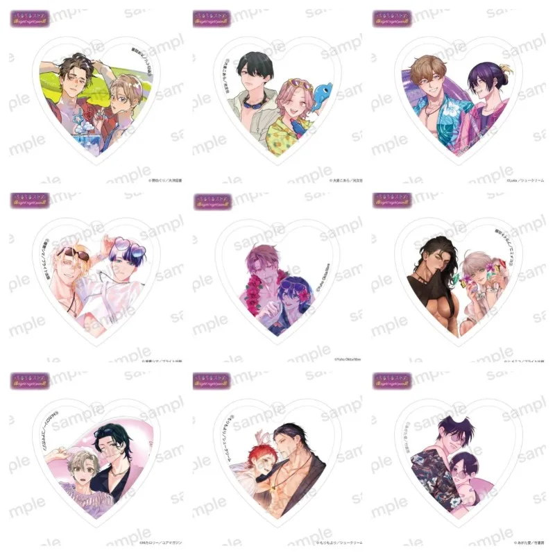 BL Award 2025 Bright Night Pool Goods Llavero con forma de corazón para mujer RAIRAIRAISE Nojiro Guri, Colgante de acrílico, Regalo