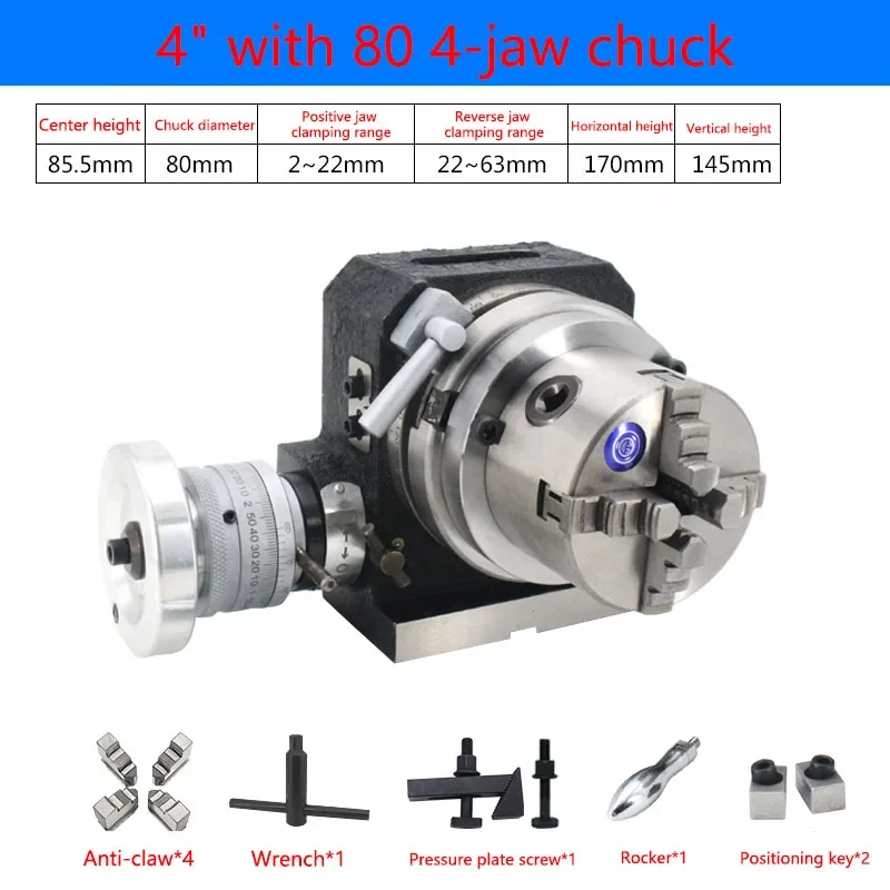 رأس فهرسة عالمي لآلة الطحن، 4 بوصة مع ظرف ثلاثي/أربعة فكي، طاولة دوارة #6