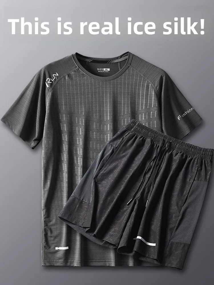 

Летний спортивный костюм из ледяного шелка для мужчин: тонкий, быстросохнущий, повседневный комплект из двух предметов для мужчин среднего возраста, модный и удобный.