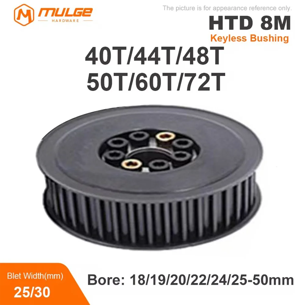 HTD 8M Timing Pulley Keyless Bushing 40T/44T/48T/50T/60T/72Teeth Bore 18/19/20-50 mm 8M Synchronous Wheel For Belt Width 25/30mm
