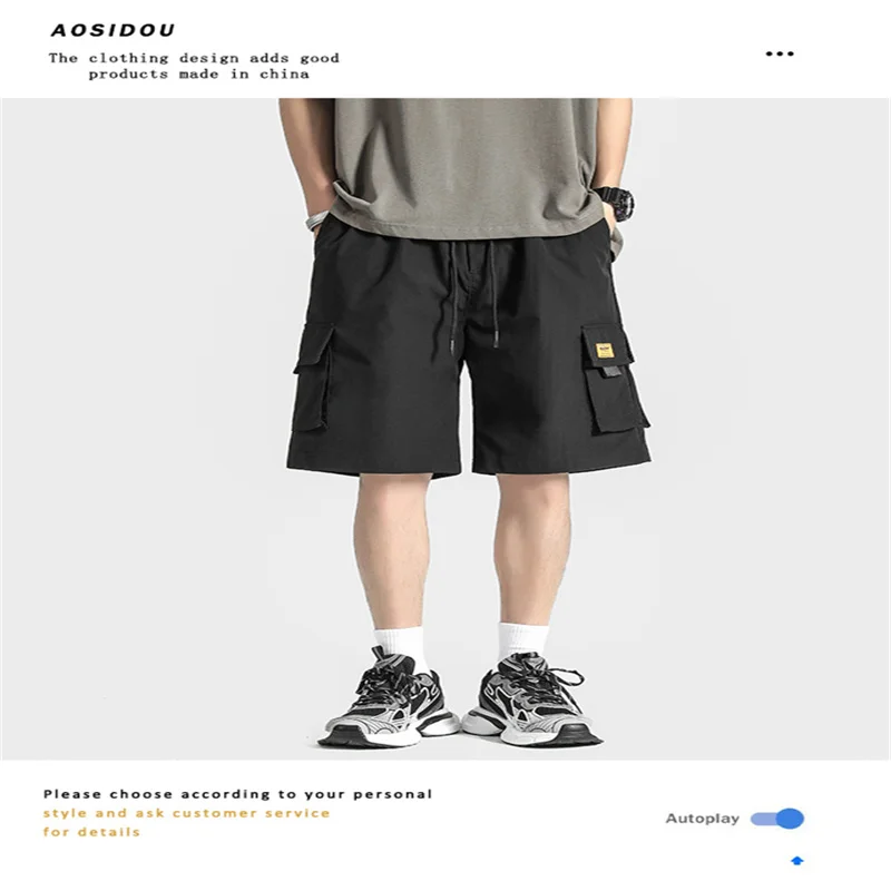 High end 2024 leisure multi bag work shorts