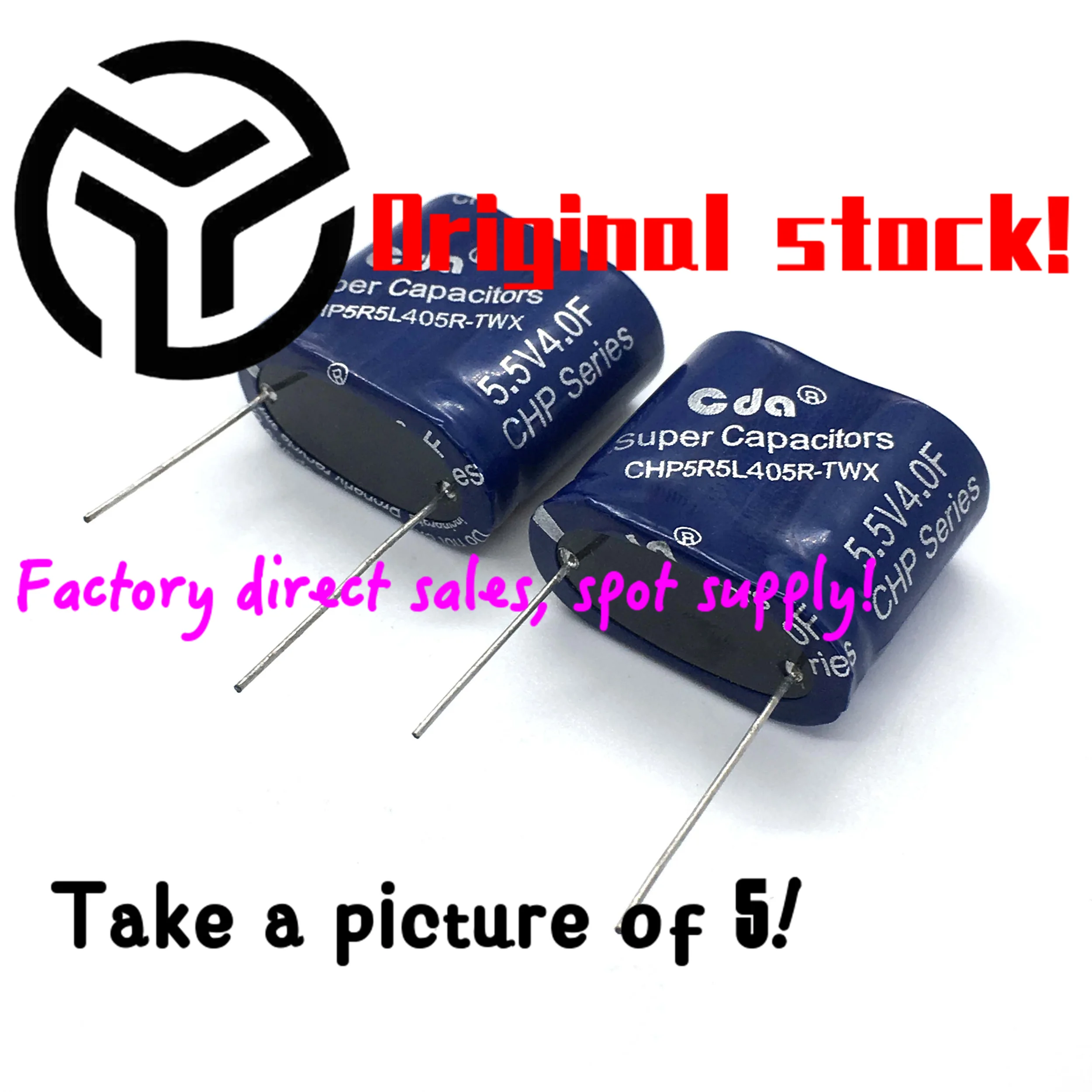 

New super farad capacitor 5.5v4f combined capacitor 5.5v4.0f imported from Taiwan CDA New spot direct sales