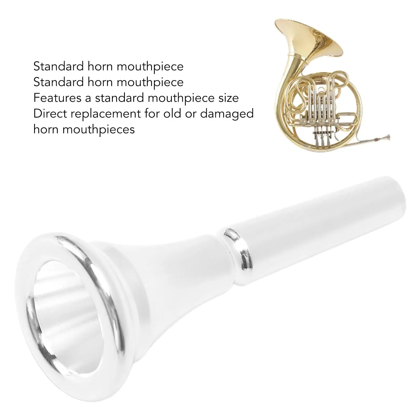 Профессиональный латунный стандартный мундштук для валторны для замены серебряного рогового мундштука для музыкантов и исполнителей