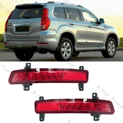 Car Rear Bumper Brake Light Driving Reversing Lamp Turn Signal For Great Wall Haval H9