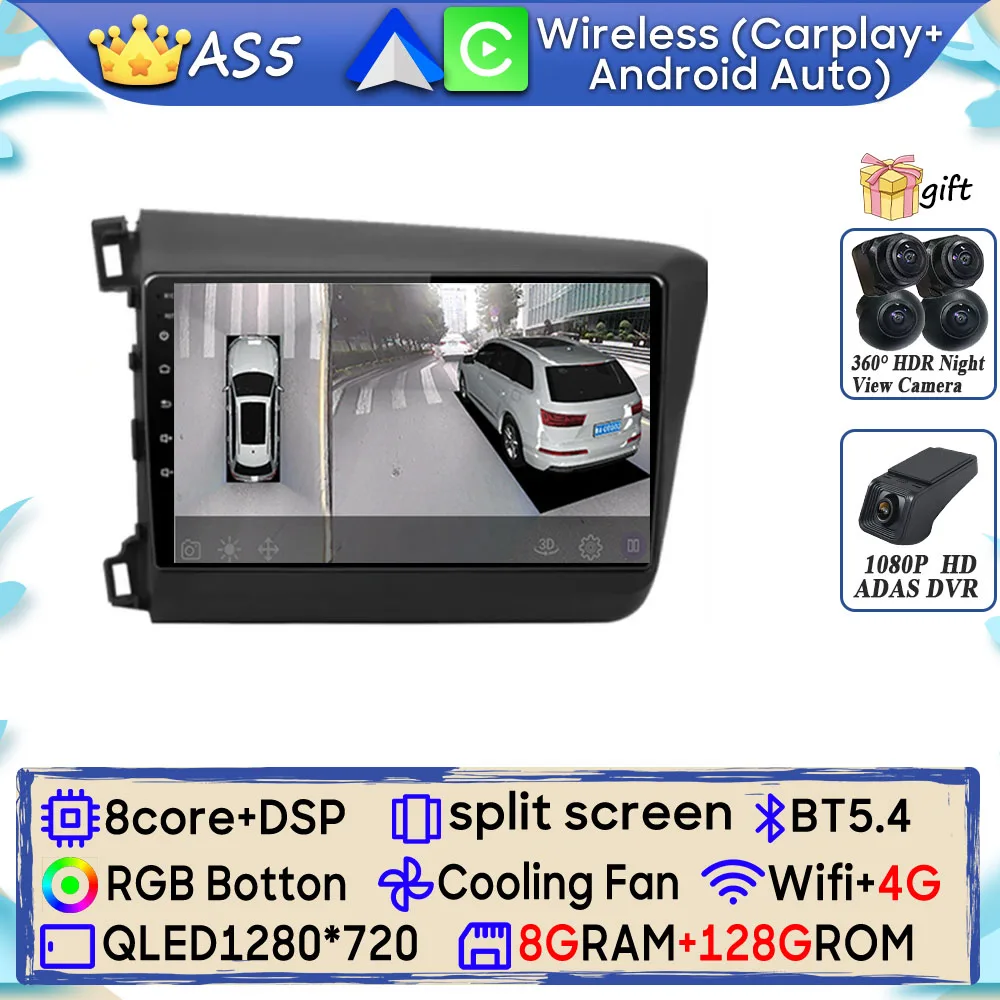 Android 15 Autoradio Voor Honda Civic 9 2012 2013 2014 2015 GPS Navigatie Android Auto Carplay Wifi Scherm 2 K Stereo Geen 2din DVD - afbeelding 1