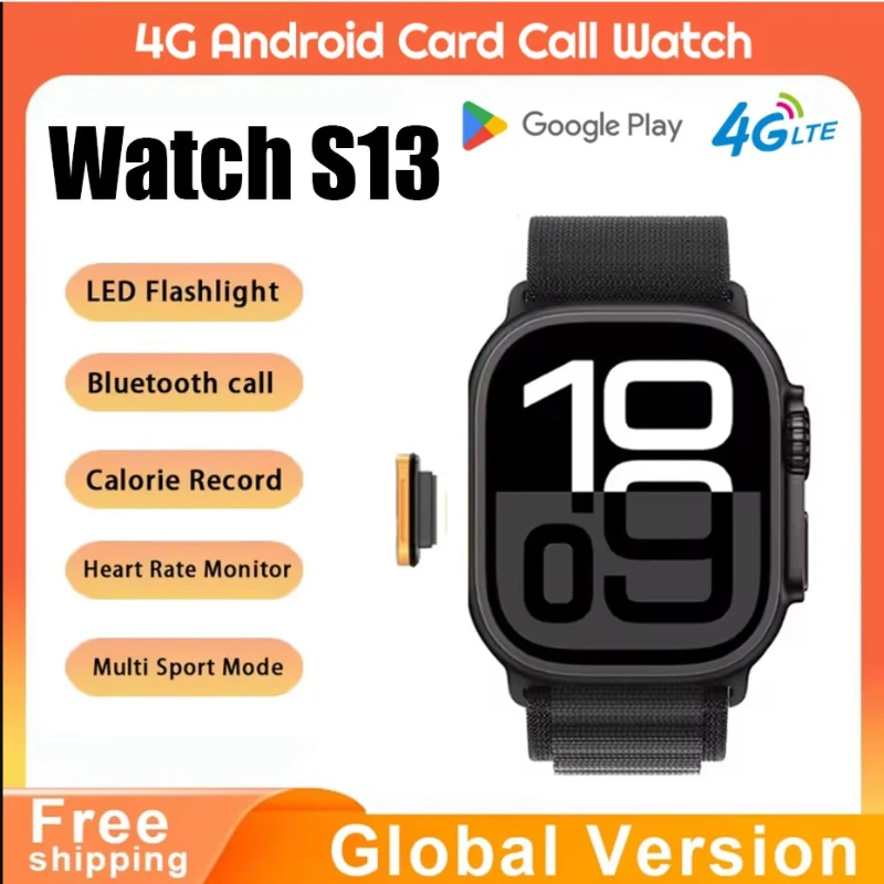 

Навигайте уверенно по всему миру с использованием GPS-карты умных часов s13 во время ухода за независимым благодаря поддержке SIM-карты.