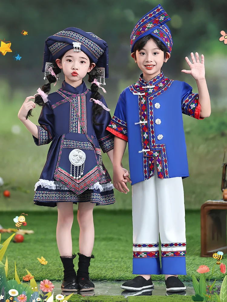 

New 2026 Children's Guangxi Zhuang Ethnic Costume Performance Clothes Girls Boys Traditional Hanfu Stage Performance Outfits