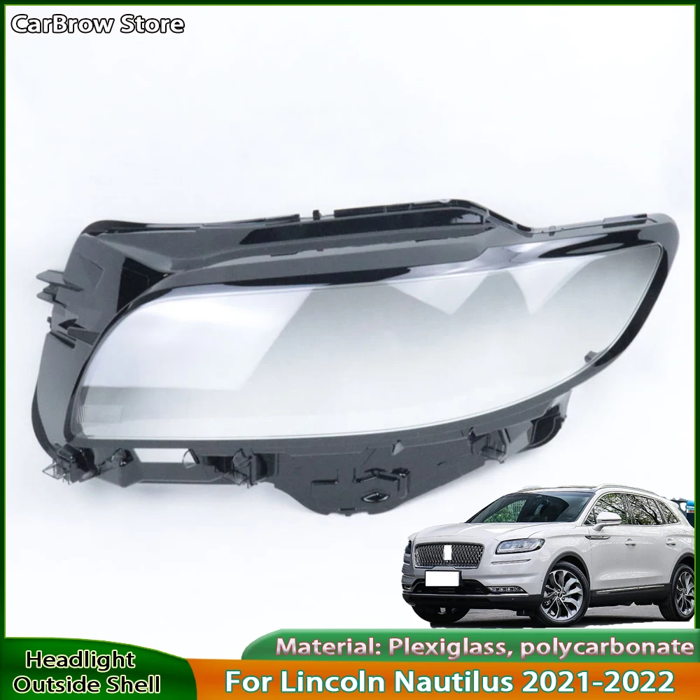 

Корпус фары, линза из плексигласа, замена оригинального абажура для Lincoln Nautilus 2021-2022, крышка передней фары, абажур