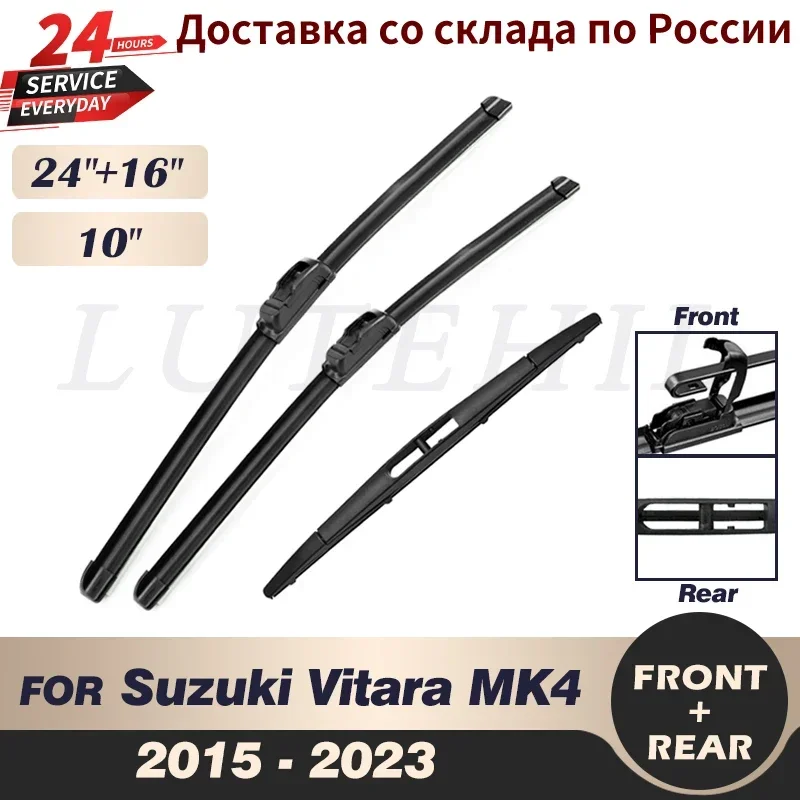 

Wiper Front & Rear Wiper Blades Set For Suzuki Vitara MK4 2015 - 2023 2016 2017 2018 2019 Windshield Windscreen Window 24"16"10"