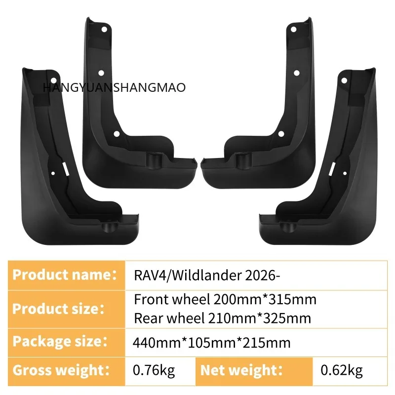 Mudflaps Fender for Toyota Wildlander RAV4 2026,Mud Flaps, Splash Guards, Front and Rear Wheels Fender,Accessories