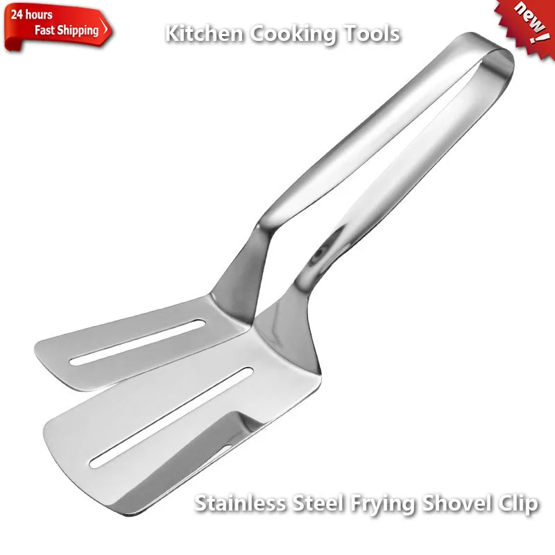 Stainless Steel Frying Shovel Clip Kitchen Barbecue Food Flipping Spatula Tong for Kitchen Cooking Pizza Steak Fish Spatula Bred