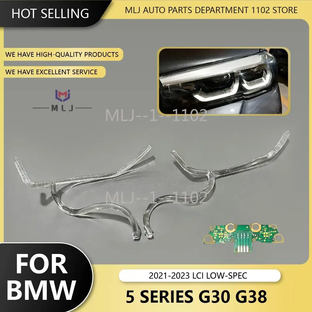 For 2021-2023 BMW 5 Series G30 G38 LCI Low-Spec Headlights DRL Bar Light Guide Strip Angel Eye Chip Plate Light Guide Tube White