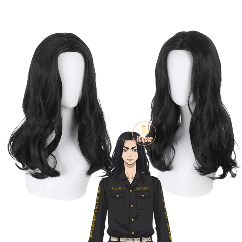 Tokyo Revengers keissuke wedge long black cosplay wig anime heat resistant synthetic hair wig cap Carnival Halloween accessory