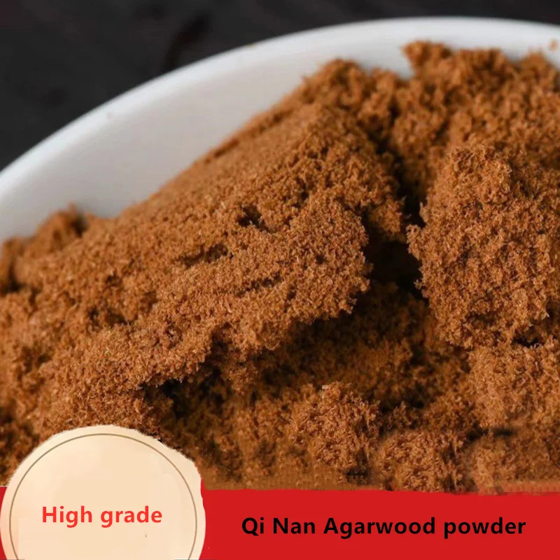 

30g High Oil Qi Nan Agarwood Powder Natural Hand-made Incense Raw Materials Home Indoor Seal Extended Incense Lasting Fragrance