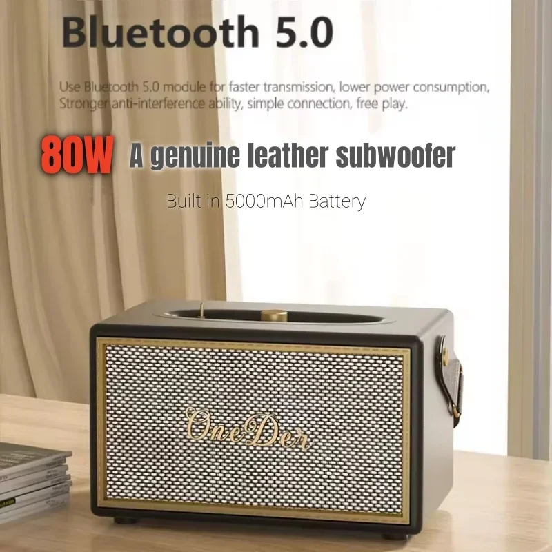 Портативный домашний кинотеатр, 80 Вт, беспроводная книжная полка, басовый бумбокс, натуральная кожа, HIFI Caixa De Som, Bluetooth-колонки, уличная коробка для вечеринок