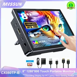 HOWENS 8 inch Touch Monitor Display 1280x800 HDMI IPS Monitor Built in Speaker Fan 60Hz for Phone Laptop Gaming Switch PC Extend