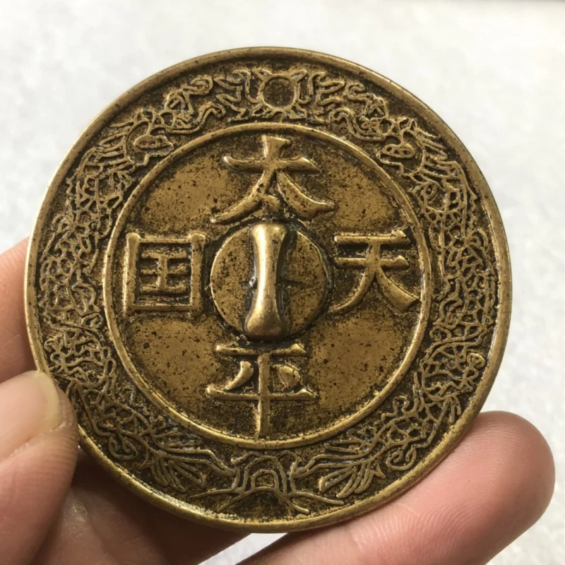 Antique Miscellaneous Items Bronze Mirror Old Bronze Mirror Pendant Bagua Mirror Bronze Mirror Lucky Money Button Bronze Mirror