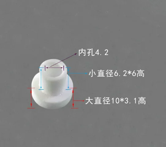 Custom Ceramic Sleeve Heat Resistant Porcelain Beads Convex Insulator for Tools