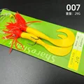 007-1bag