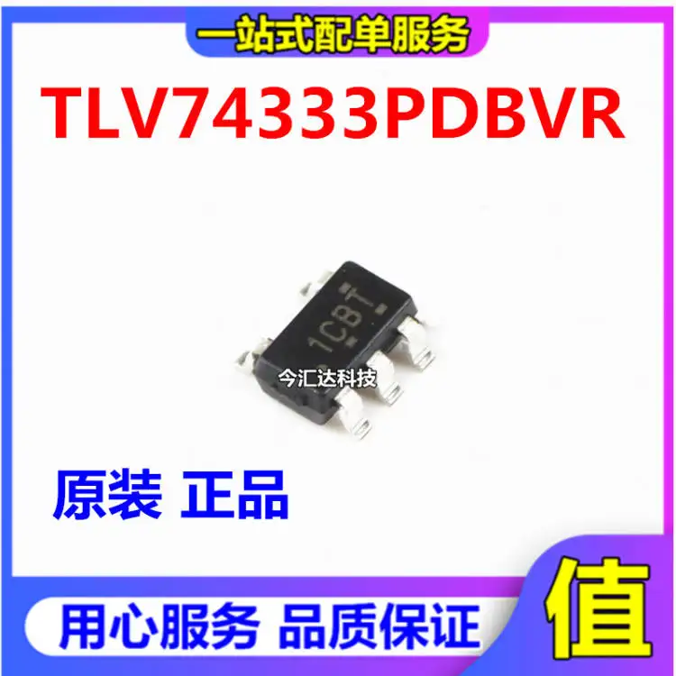 

30pcs original new 30pcs original new TLV74333PDBVR SOT-23-5 screen printed 1CBT linear regulator chip