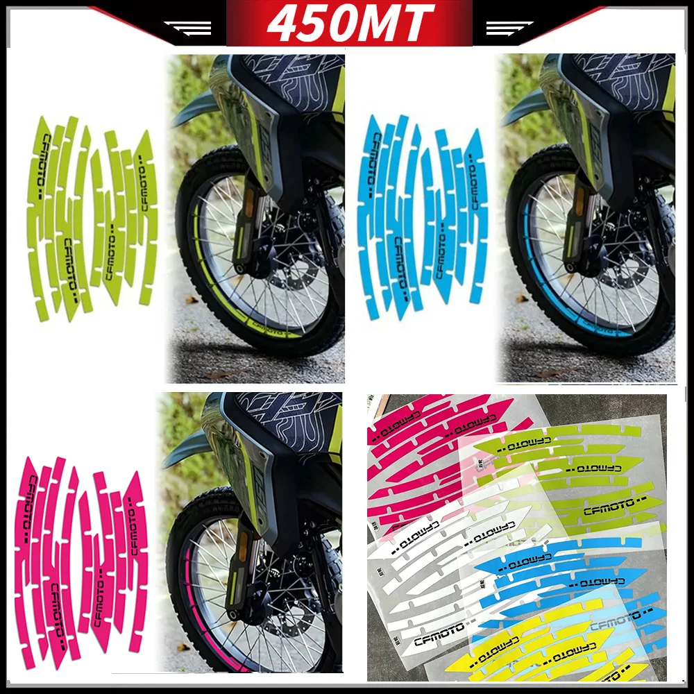 

For CF MOTO 450MT Wheels Stickers Rims Motorcycle Accessories Protector Reflective Kit Decals Pegatina CFMOTO MOTOS MT450 MT 450