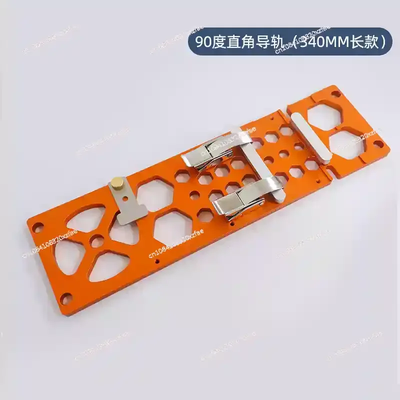 Woodworking 90 degree right angle guide rail electric circular saw rail engraving machine opening auxiliary rail