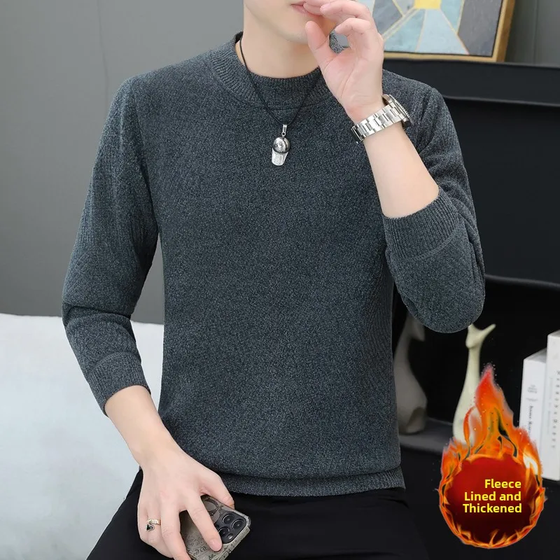 

Мужской вязаный свитер с круглым вырезом, утепленный флисом, приталенный, осенне-зимний, новая модель, базовый слой, повседневная трикотажная одежда