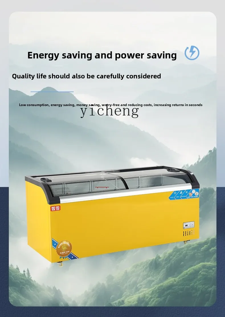 ZML Large Capacity Freezer Refrigerator Display Cabinet Fresh Preservation Freezing Dual-use Transparent Glass Island Cabinet